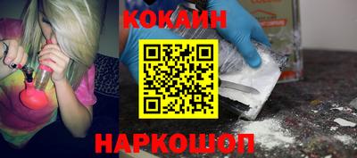 альфа пвп Изобильный