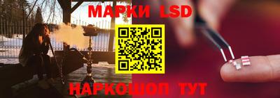 спайс Ирбит