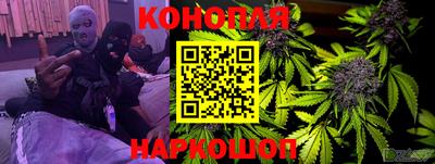 спайс Ирбит
