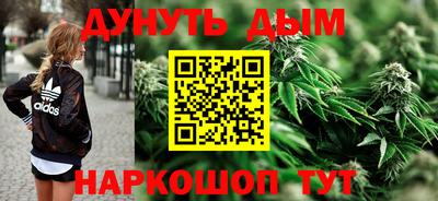 альфа пвп Изобильный