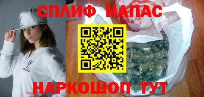альфа пвп Изобильный