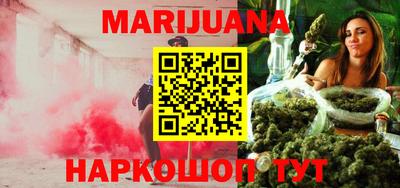 трава Ипатово