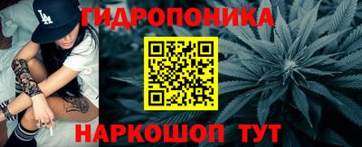 спайс Ирбит