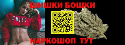 альфа пвп Изобильный
