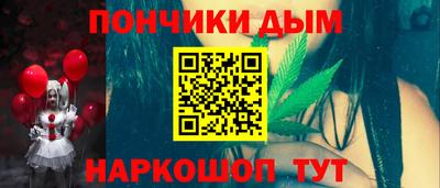 альфа пвп Изобильный