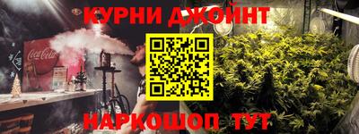трава Ипатово