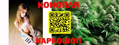 альфа пвп Изобильный