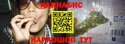 альфа пвп Изобильный