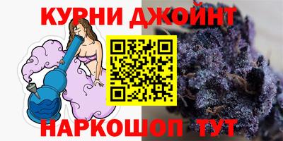трава Ипатово