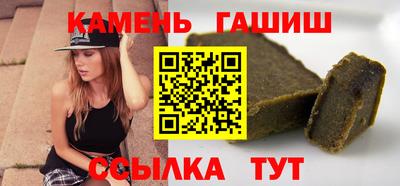 спайс Ирбит