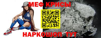 альфа пвп Изобильный